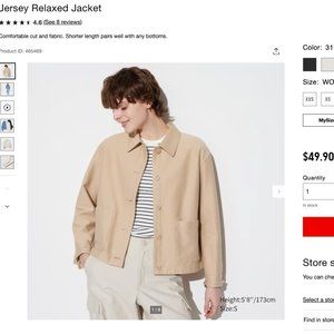 Uniqlo - Jersey Relaxed Jacket